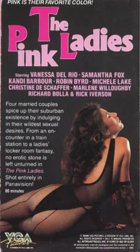 《粉红女士》：一场关于救赎与希望的色彩之旅，年度催泪佳作！