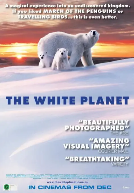 《白色星球》：一部关于希望与末日的科幻寓言，你准备好了吗？