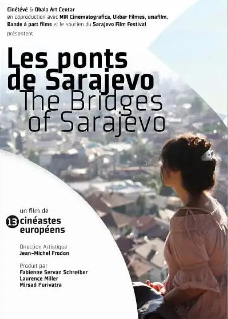 《萨拉热窝的桥》：历史洪流中的爱情绝唱，战火淬炼的生死离别，震撼人心