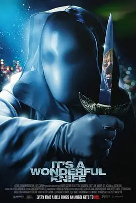 《圣诞多美好》：一场失控的温馨假期？父子情深与未曾言说的秘密，揭示爱的复杂与救赎